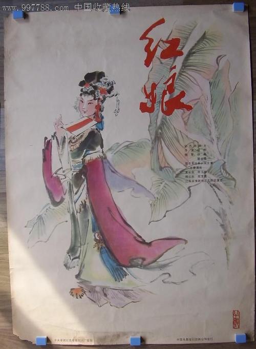 毕业证高仿